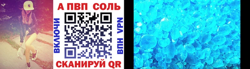 Наркота Горячий Ключ Cocaine АМФЕТАМИН МЕФ Alpha PVP ГАШ Конопля