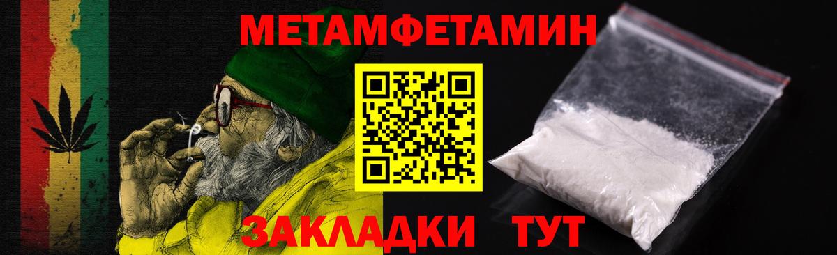 АМФ Premium  Вход с VPN  Горячий Ключ 