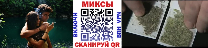 БУТИРАТ 99%  гидра зеркало  Горячий Ключ 