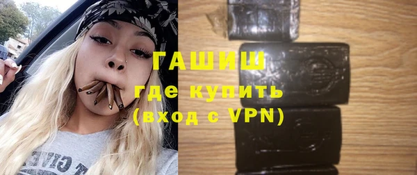 сатива Белоозёрский