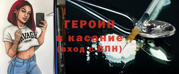 mdpv Беломорск