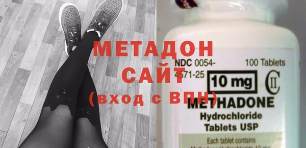 сатива Белоозёрский