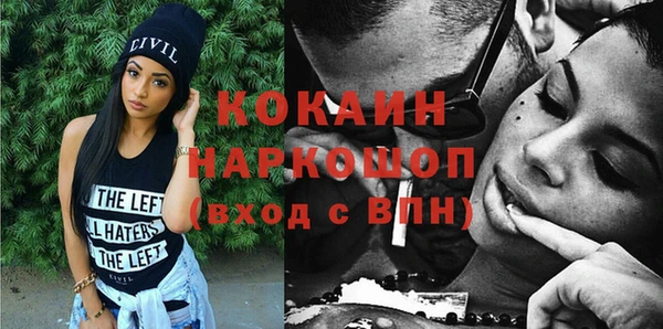 прущий лед Вуктыл