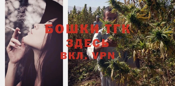 mdpv Беломорск