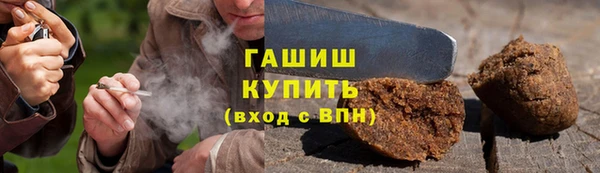 сатива Белоозёрский