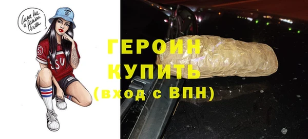 ешки Всеволожск