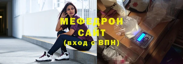 mdpv Беломорск