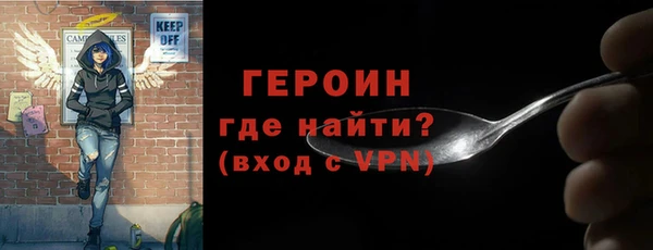mdpv Беломорск