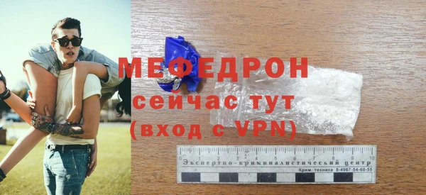 mdpv Беломорск