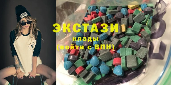 mdpv Беломорск
