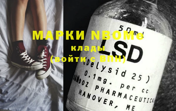 mdpv Беломорск