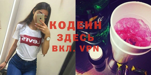 mdpv Беломорск