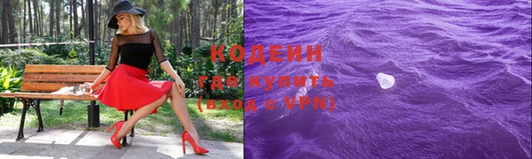 mdpv Беломорск