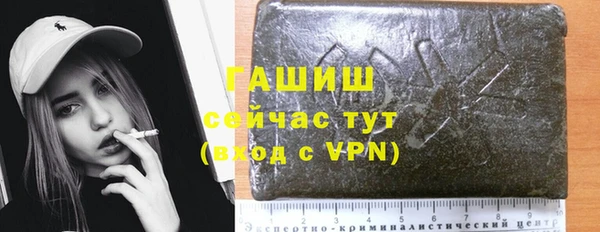 сатива Белоозёрский