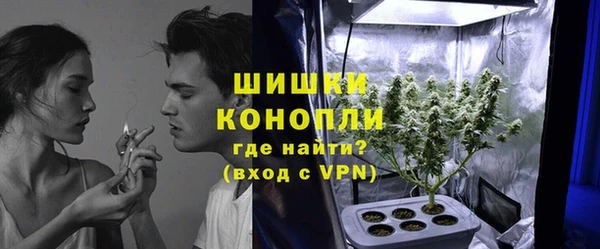 mdpv Беломорск