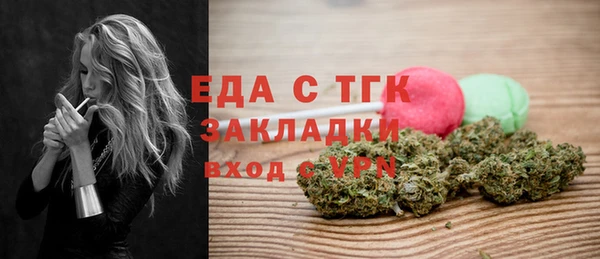 mdpv Беломорск