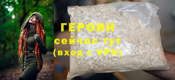 mdpv Беломорск
