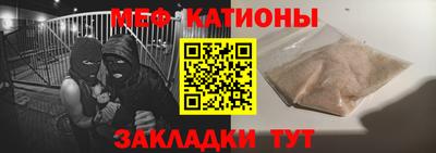 мдпв Кандалакша