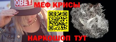дистиллят марихуана Канаш