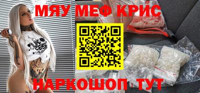дистиллят марихуана Канаш