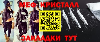 героин Усинск