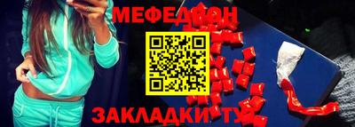 дистиллят марихуана Канаш