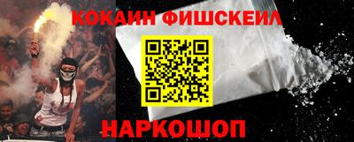 дистиллят марихуана Канаш