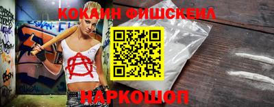 мдпв Кандалакша