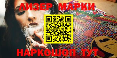мдпв Кандалакша