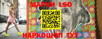 дистиллят марихуана Канаш