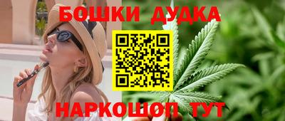 кокаин Камышлов