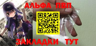 мдпв Кандалакша