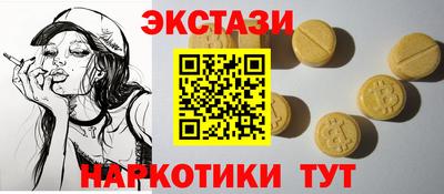 дистиллят марихуана Канаш