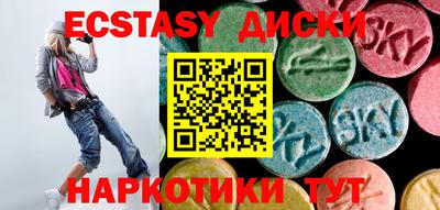 дистиллят марихуана Канаш