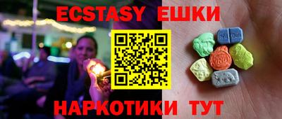 дистиллят марихуана Канаш
