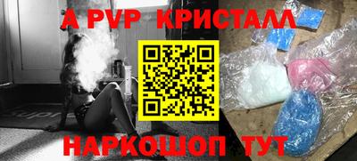 мдпв Кандалакша