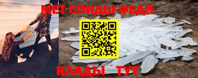 дистиллят марихуана Канаш