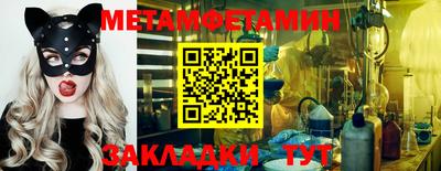 мдпв Кандалакша