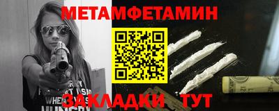 дистиллят марихуана Канаш