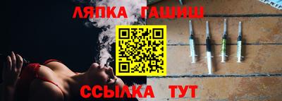 мдпв Кандалакша