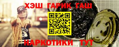 мдпв Кандалакша