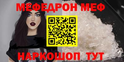 мдпв Кандалакша