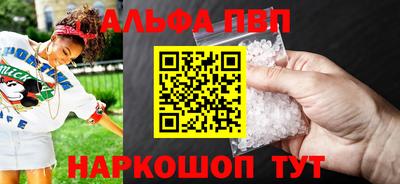 мдпв Кандалакша