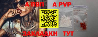 мдпв Кандалакша