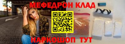 дистиллят марихуана Канаш