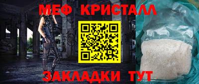 мдпв Кандалакша
