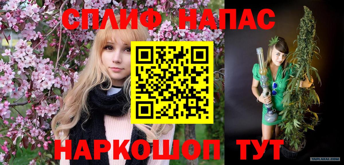 Марихуана индика Горячий Ключ